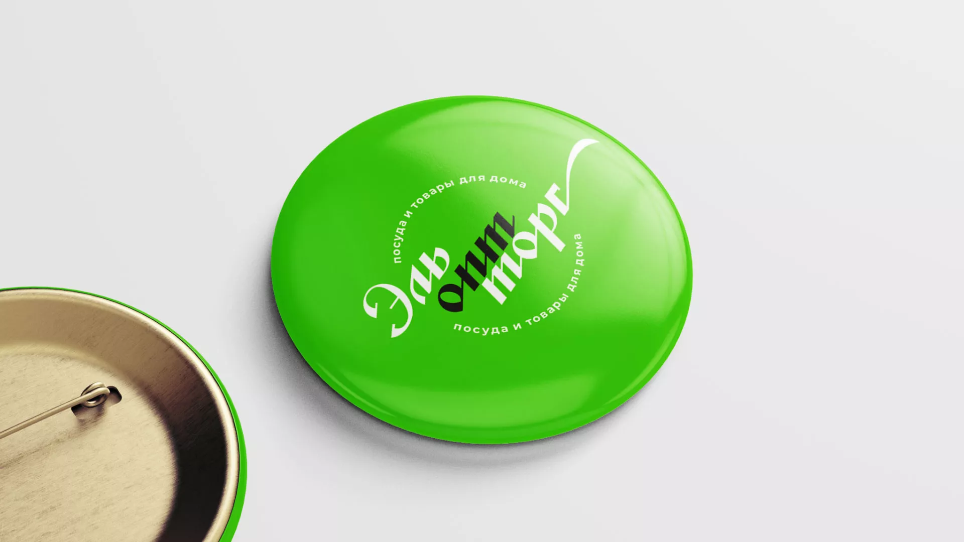 Разработка логотипа компании «ЭльОптТорг» в Навашино