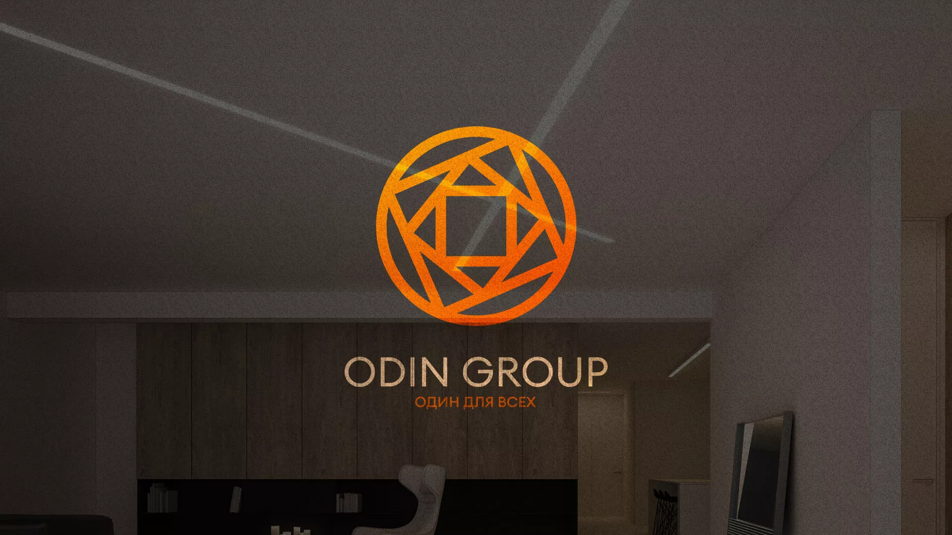 Разработка сайта в Навашино для компании «ODIN GROUP» по установке натяжных потолков