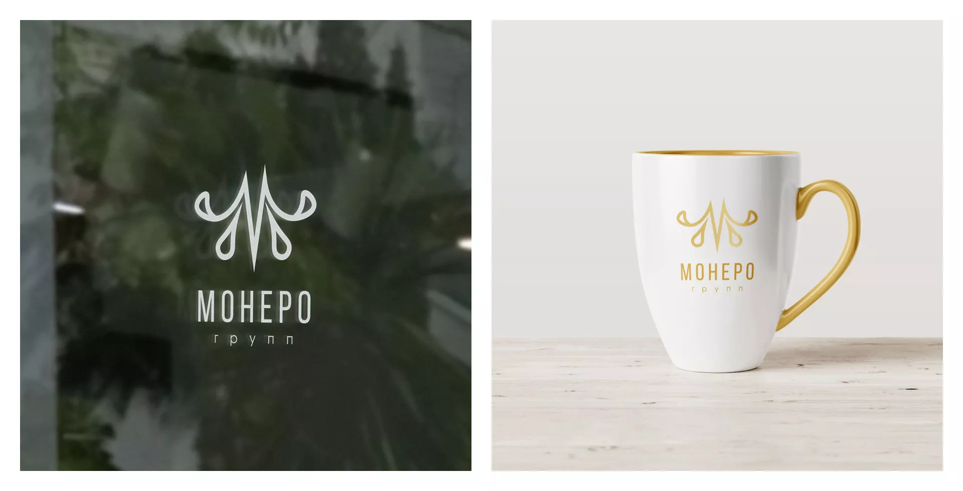 Разработка логотипа для кондитерской в Навашино