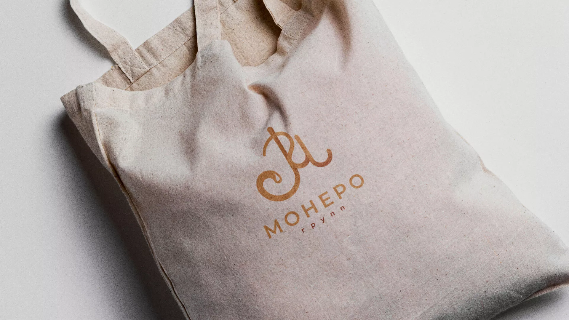 Создание логотипа кондитерской в Навашино