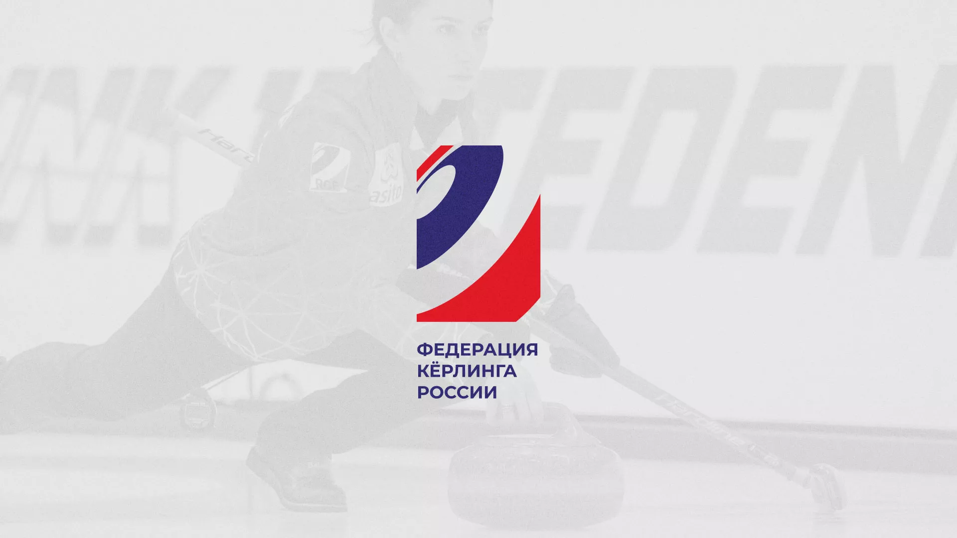 История о том, как мы делали в Навашино модуль онлайн-записи для ФКР