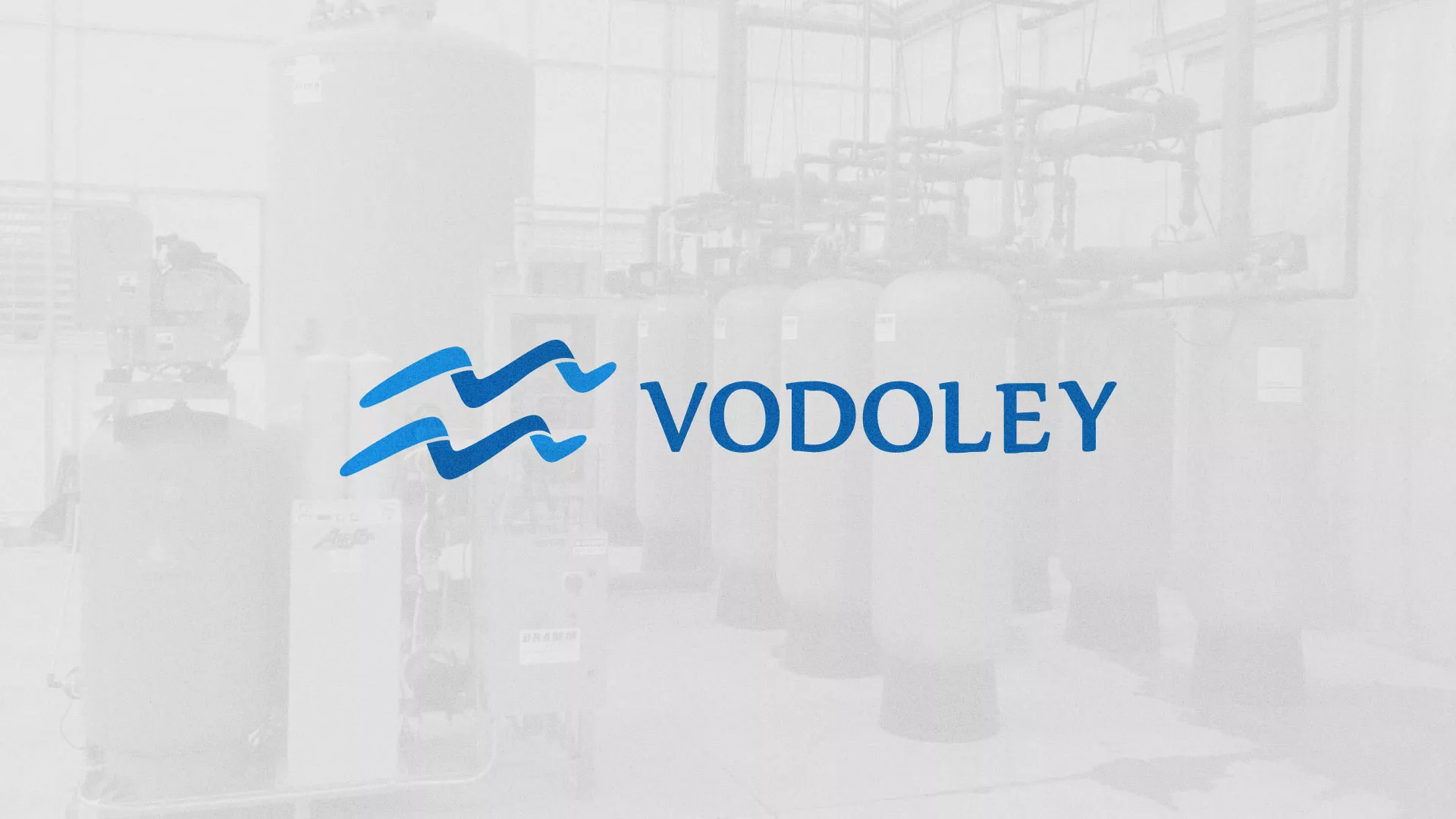 Создание интернет-магазина «Водолей» по продаже фильтров очистных сооружений в Навашино