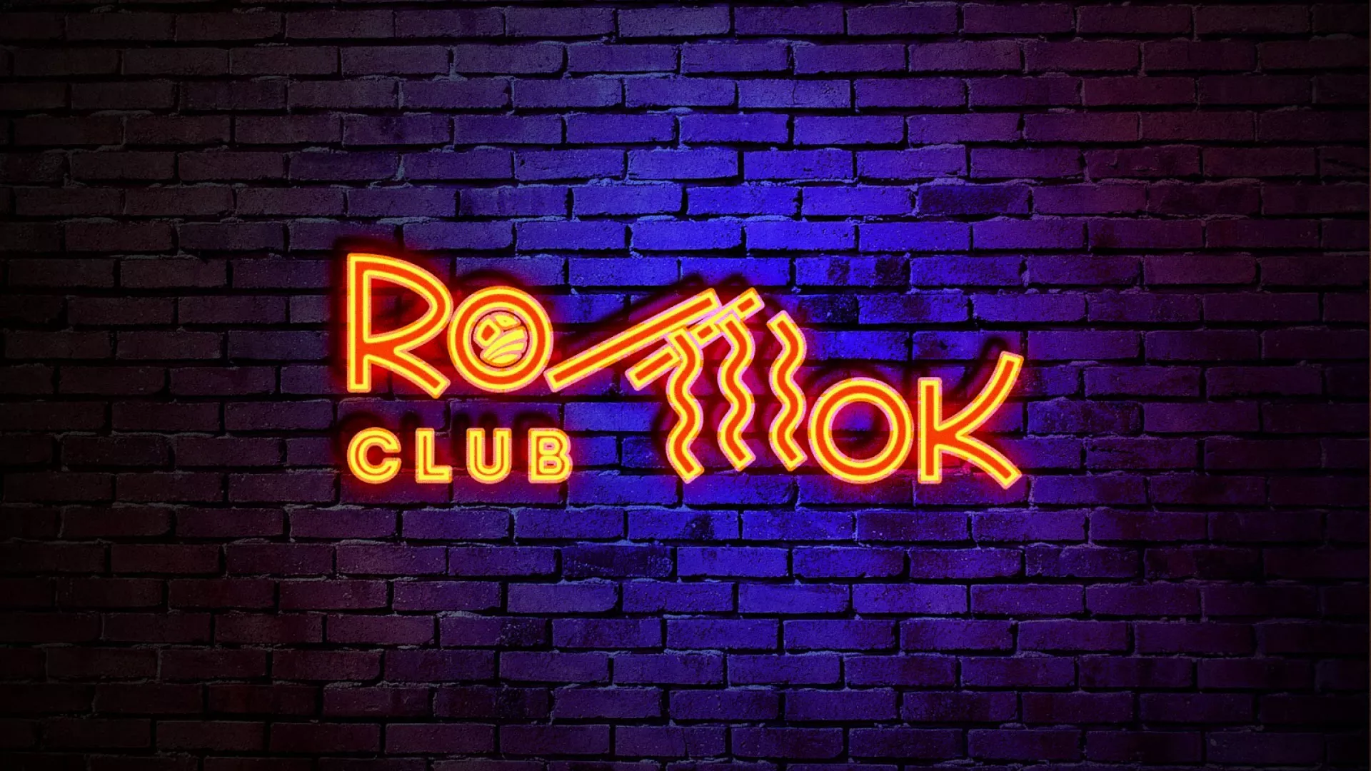 Разработка интерьерной вывески суши-бара «Roll Wok Club» в Навашино