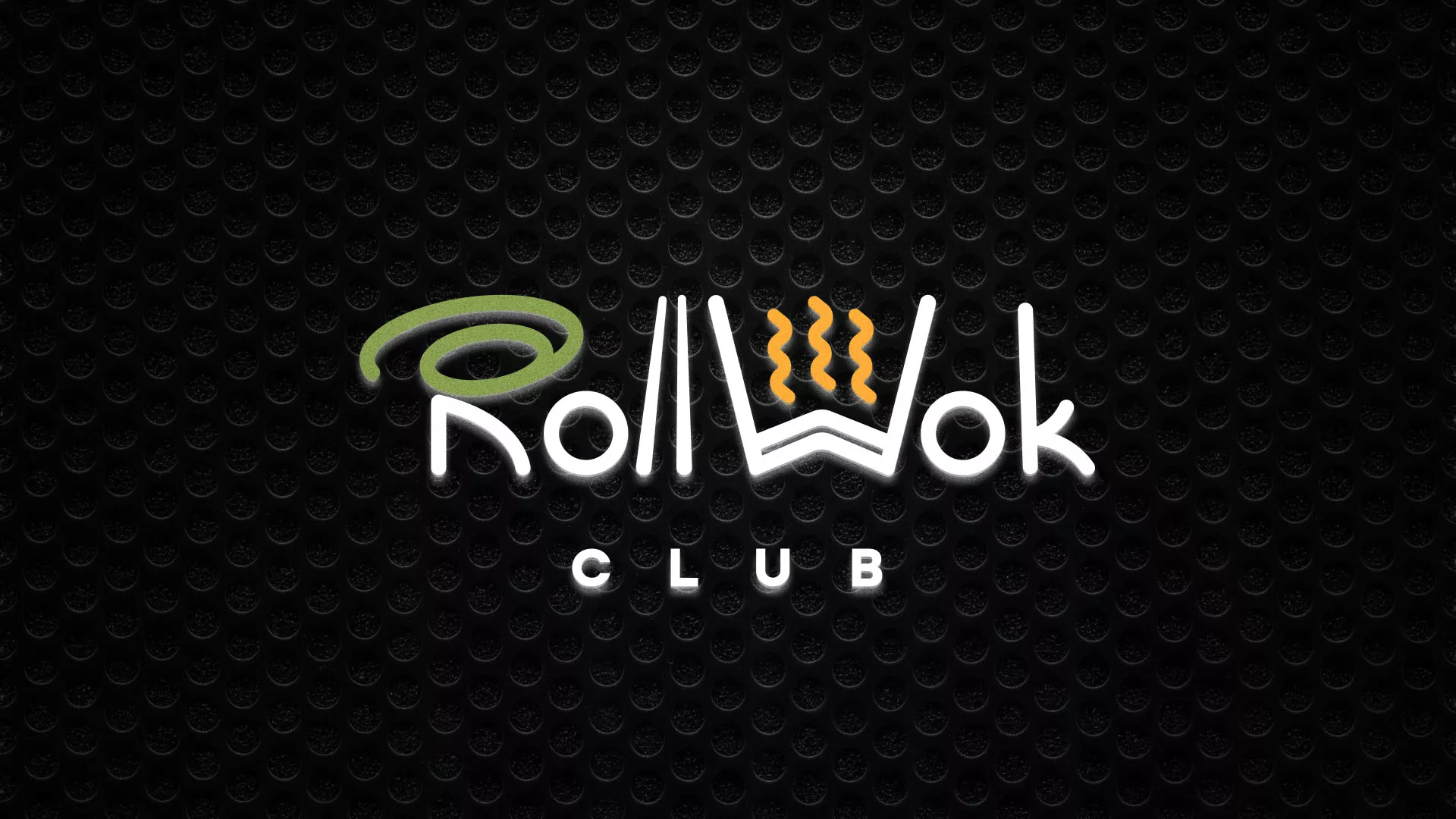 Брендирование торговых точек суши-бара «Roll Wok Club» в Навашино Брендирование торговых точек суши-бара «Roll Wok Club» в Навашино