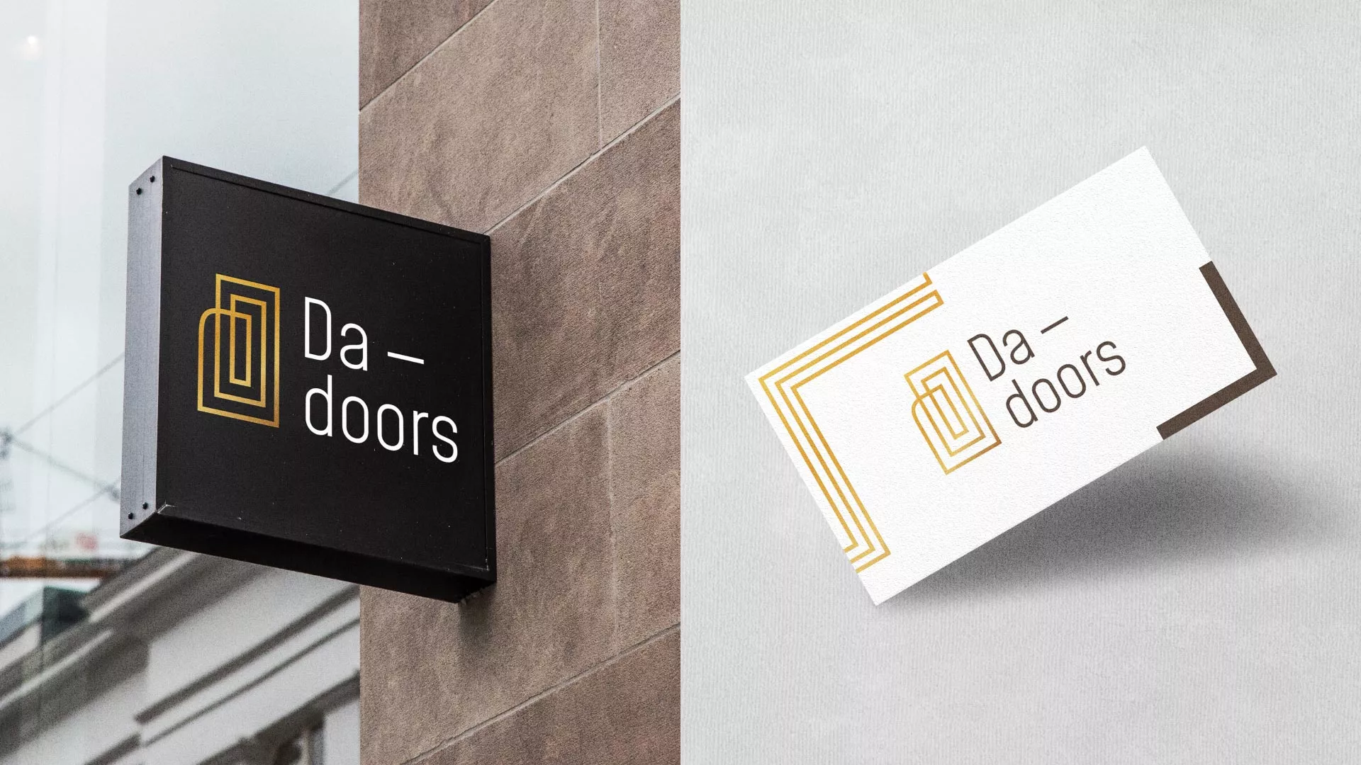 Разработка логотипа для компании «DA-DOORS» в Навашино